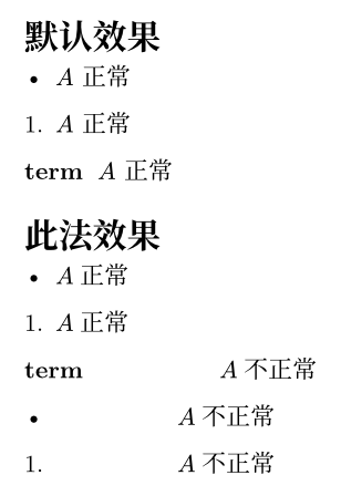 Typst compiled image