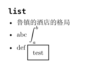 Typst compiled image